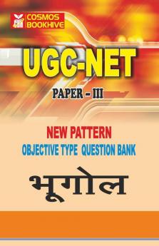 (History) for UGC-NET Paper-3