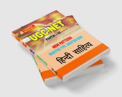 Hindi Literature for UGC-NET Paper-3