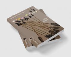 CHAR SHABDA DYAVE-GHYAVE