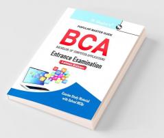 BCA Entrance Exam Guide