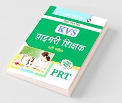 KVS Primary Teachers (PRT) Recruitment Exam Guide