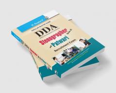 DDA: Stenographer (Grade-D) and Patwari Recruitment Exam Guide