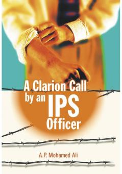 A Clarion Call By An Ips Officer