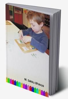 Early Childhood Education