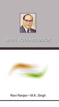 Bhim Rao Ambedkar