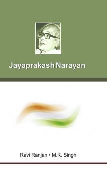 Jayaprakash Narayan