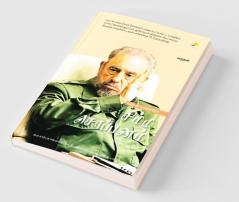 Fidel Castro - Simma Soppanam / சிம்ம சொப்பனம் - ஃபிடல் காஸ்ட்ரோ