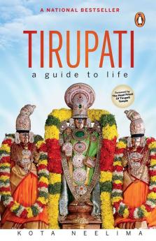 Tirupati A Guide To Life