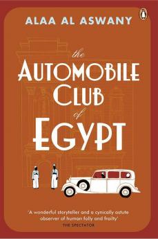 The Automobile Club of Egypt-RoyalPB