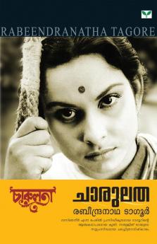 Chaarulatha