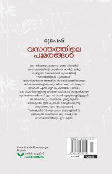 vasanthathile poomarangal