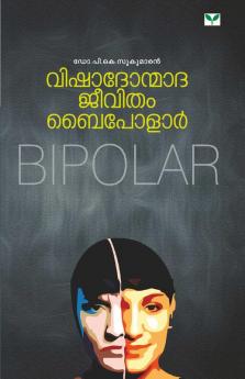 Vishadhonmadha Jeevitham - Bipolar