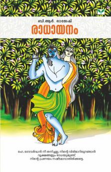 Radhayanam