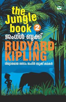 Jungle Book 2