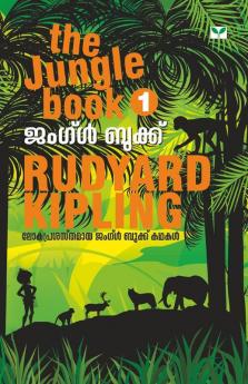Jungle Book 1