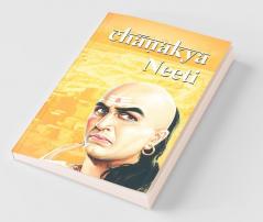 Chanakya Neeti