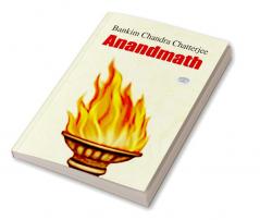 Anandmath