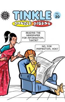 Tinkle Double Double Digest No.20