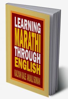 Learning Marathi Through English