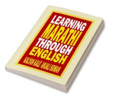 Learning Marathi Through English