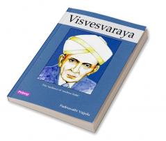 Visvesvaraya