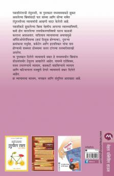 FIT FOR 50 PLUS FOR WOMEN