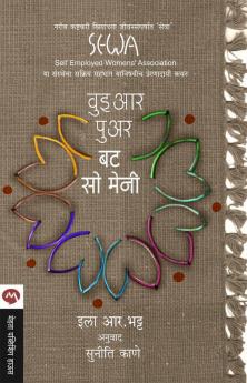 We Are Poor But So Many