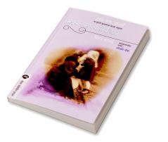 MAZYA LADAKYA LEKINSATHI