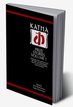 Katha Prize Stories: 1