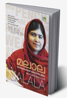 MALALA