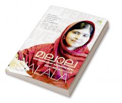 MALALA