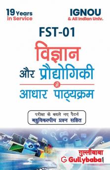 FST-01 Foundation Course In Science & Technology