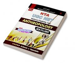 Trueman's UGC NET/SET/JRF Anthropology - 2024 Edition | Authentic & Dependable for NTA UGC NET |Includes papers upto 2023