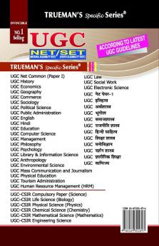 Trueman's UGC English Literature