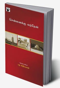 Chennaiku Vanthen