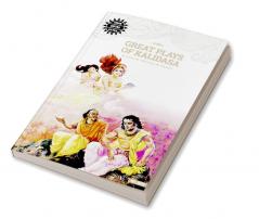 Great Plays Of Kalidasa