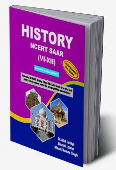 History NCERT Saar (VI- XII) Both Old & New NCERT