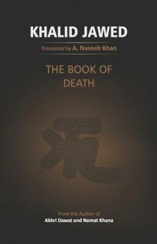 The Book of deth