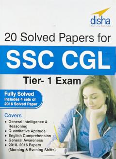 20 Solved Papers (2010-16) for SSC CGL Tier I
