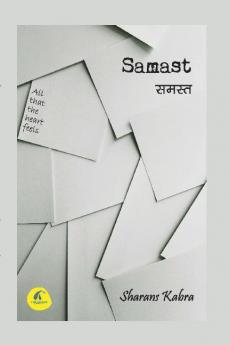 Samast