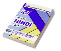 TOP NIOS Class 12 Hindi T-301 Guide Based On National Institute Of Open Schooling