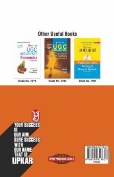 Practice Sets UGC NET/JRF/SET Economics (Paper-II)