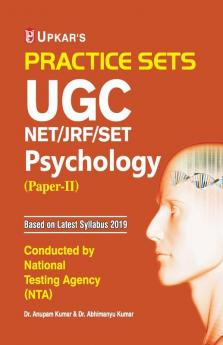 Practice Sets UGC NET/JRF/SET Psychology (Paper-II)