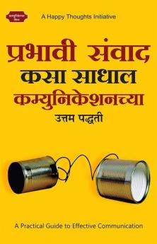 Prabhavi Samvad Kasa Sadhal - Communicationchya Uttam Paddhati (Marathi)