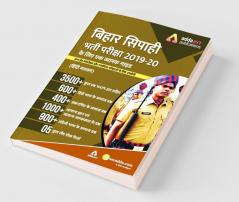 A Comprehensive Guide for Bihar Police Constable Exams Book Hindi Medium