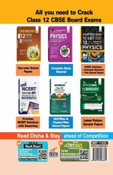 Chapter-wise NCERT + Exemplar + PAST 13 Years Solutions for CBSE Class 12 Physics 7th Edition