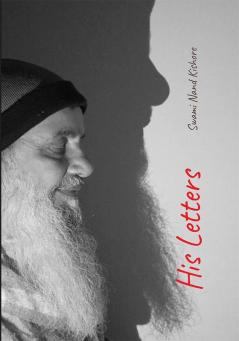 His Letters (Poetry) - हिज लेटर्स (कविता)