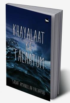 khayalaat ka tallatum