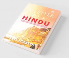 A Letter To Hindu