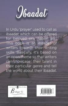 Ibaadat